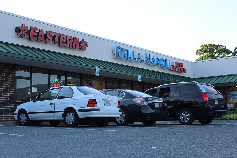 350 Mountain Rd, Pasadena, MD 21122 Mountain Marketplace