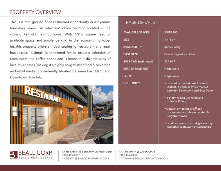 1123 11th Ave, Honolulu, HI for lease - Building Photo - Image 2 of 11