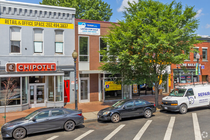 411 8th St SE, Washington, DC for sale - Primary Photo - Image 1 of 6