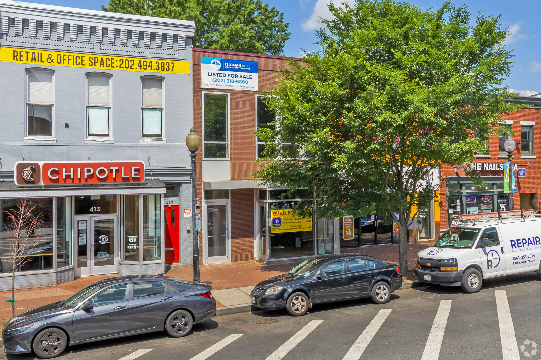 411 8th St SE, Washington, DC for sale Primary Photo- Image 1 of 7