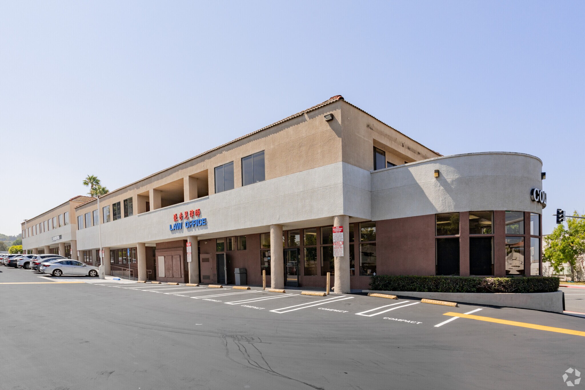 19811 Colima Rd, Walnut, CA 91789 - Hing Wa Lee Plaza II | LoopNet