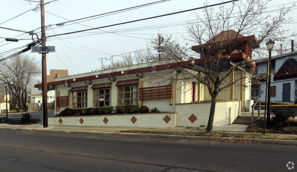 177 S Centre St, Merchantville, NJ for sale - Primary Photo - Image 1 of 1