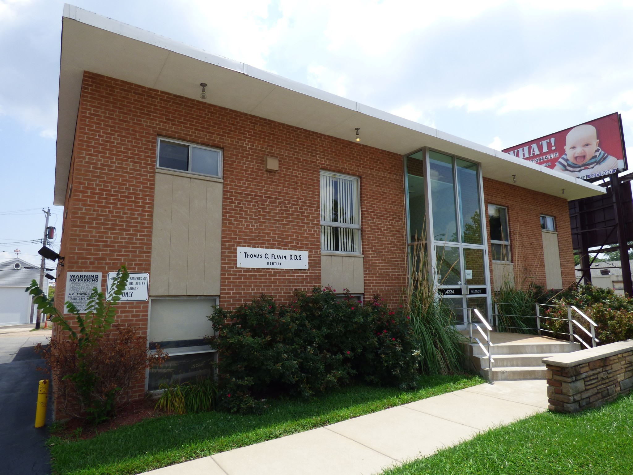 4224 Watson Rd, Saint Louis, MO for lease Building Photo- Image 1 of 8