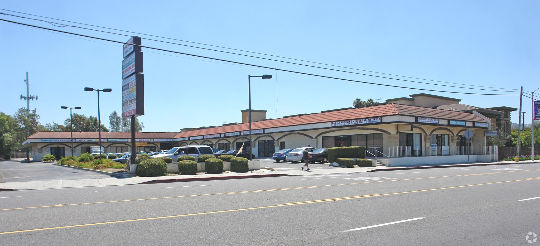 15570 Gale Ave, City Of Industry, CA for lease Primary Photo- Image 1 of 7