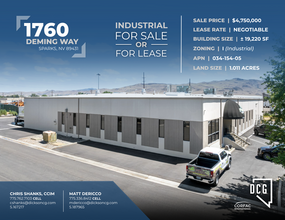 1760 Deming Way, Sparks, NV for lease Building Photo- Image 1 of 7