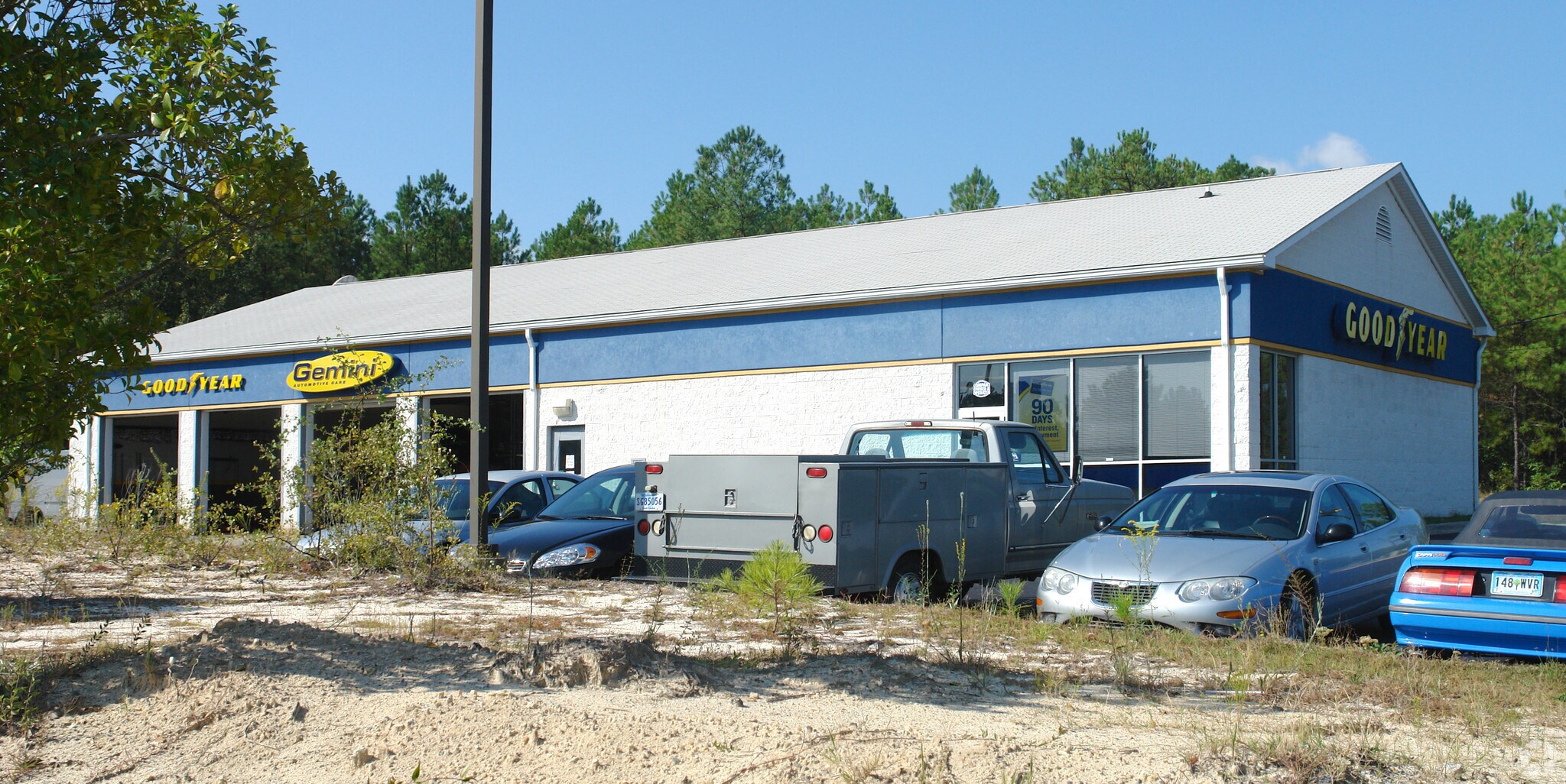 2105 Clemson Rd, Columbia, SC for sale Primary Photo- Image 1 of 1