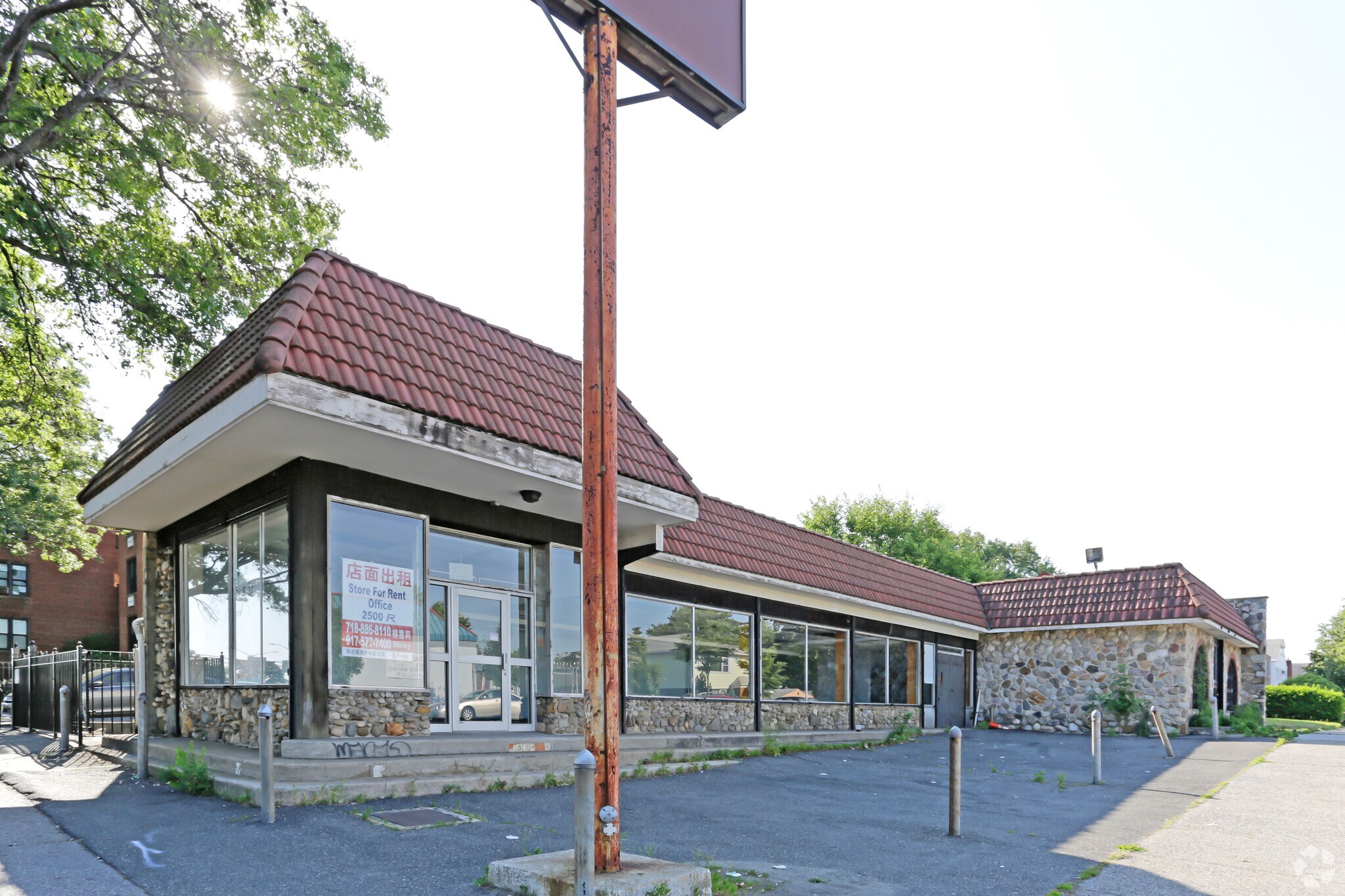 18204 Horace Harding Expy, Fresh Meadows, NY for sale Primary Photo- Image 1 of 1