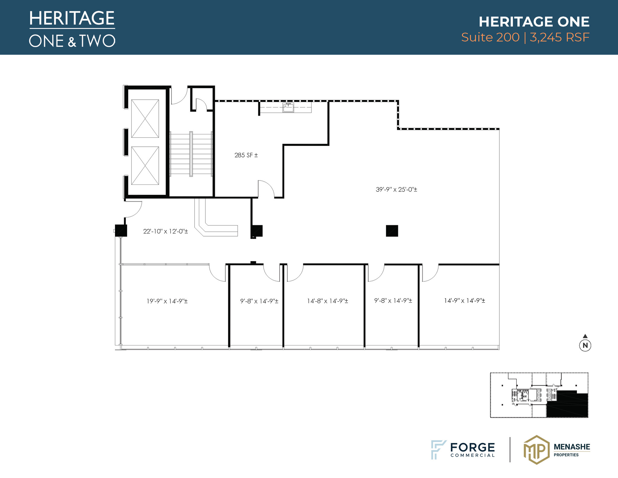 4835 Lyndon B Johnson Fwy, Dallas, TX for lease Floor Plan- Image 1 of 1