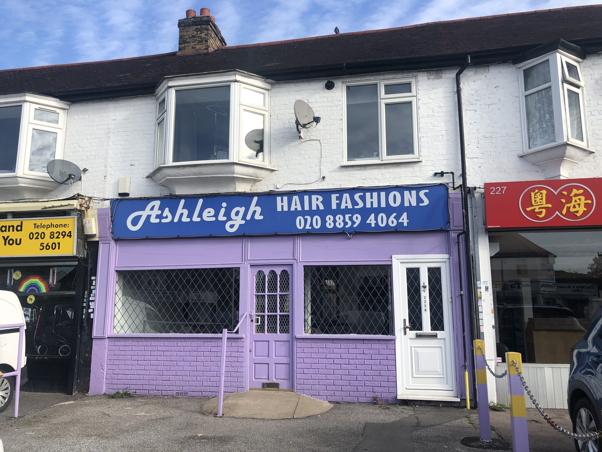 225 Blackfen Rd, Sidcup for sale Building Photo- Image 1 of 1