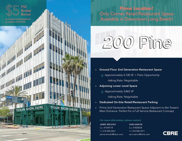 200 Pine Ave, Long Beach, CA for lease - Building Photo - Image 1 of 10