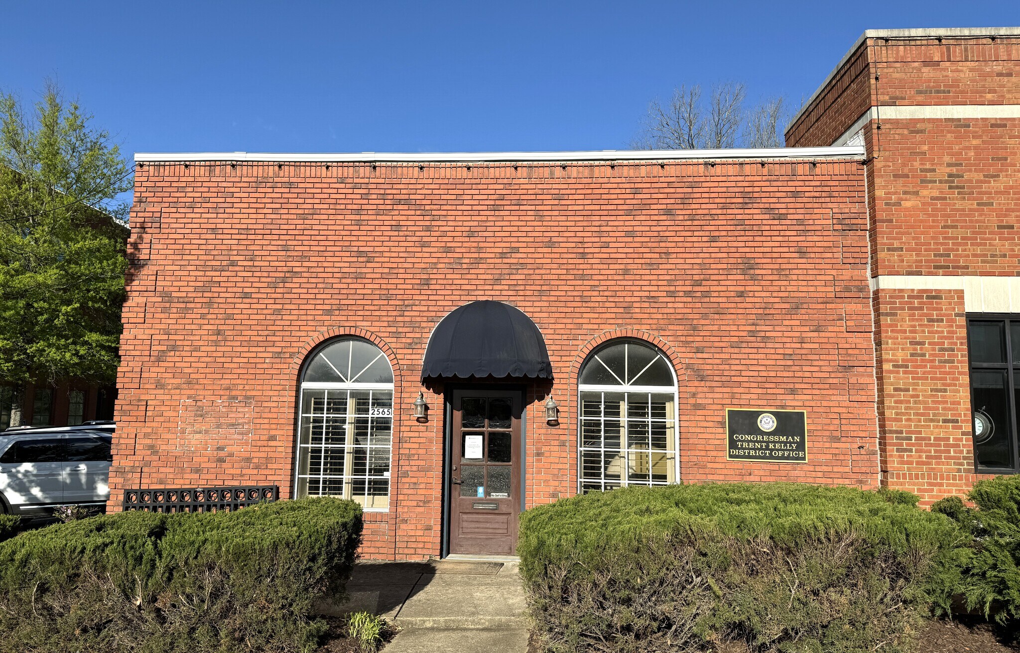 2565 Caffey St, Hernando, MS for sale Building Photo- Image 1 of 1