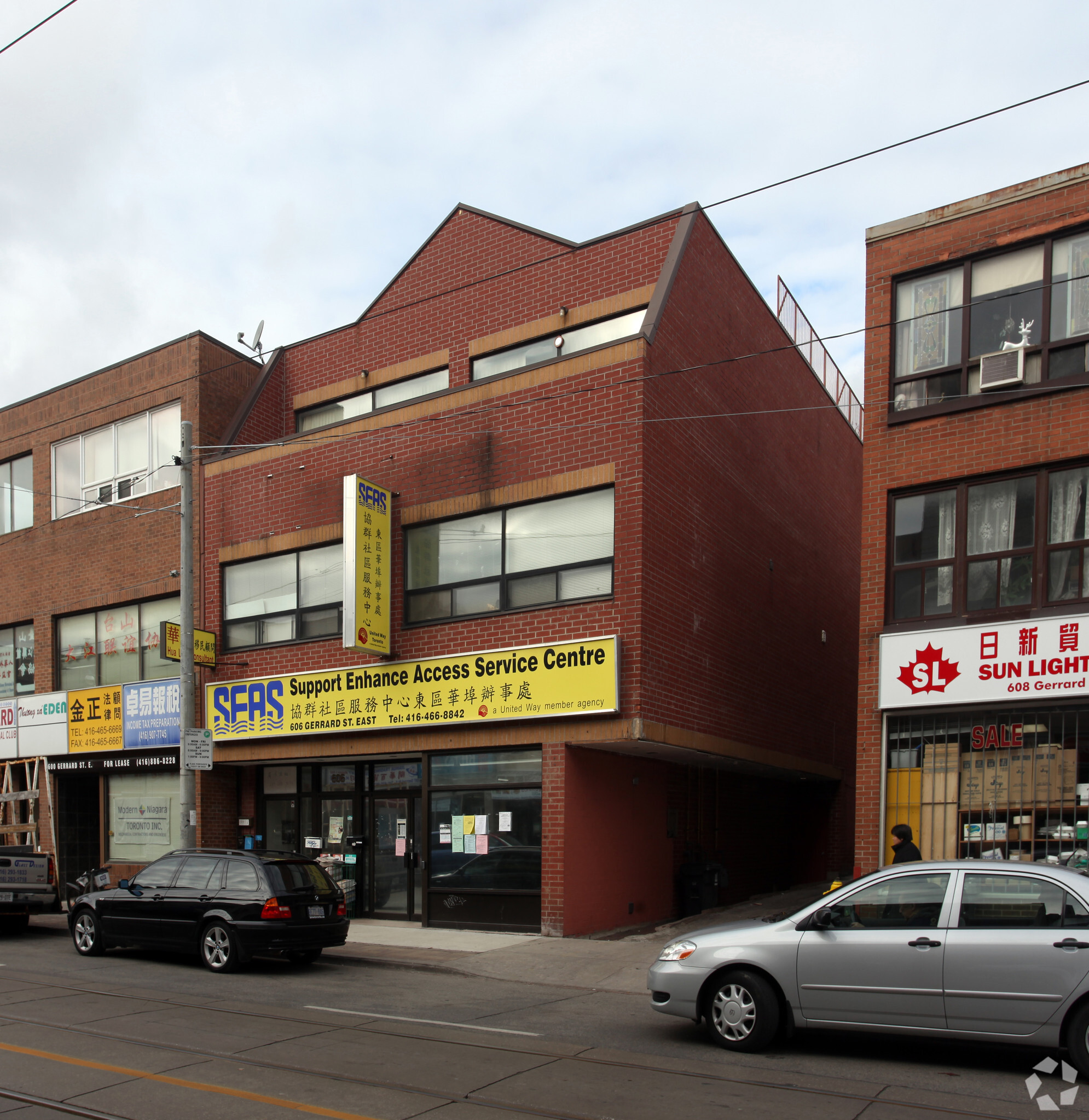 606 Gerrard St E, Toronto, ON for sale Building Photo- Image 1 of 1