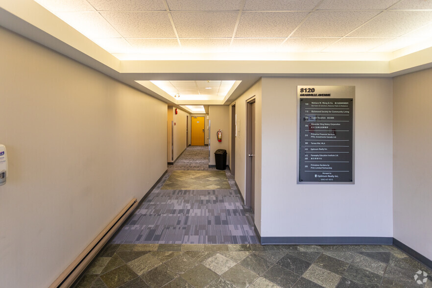 8120 Granville Ave, Richmond, BC for lease - Lobby - Image 1 of 6