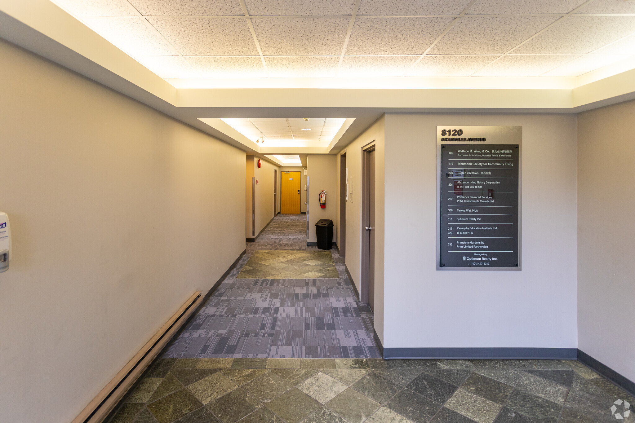 8120 Granville Ave, Richmond, BC for lease Lobby- Image 1 of 7