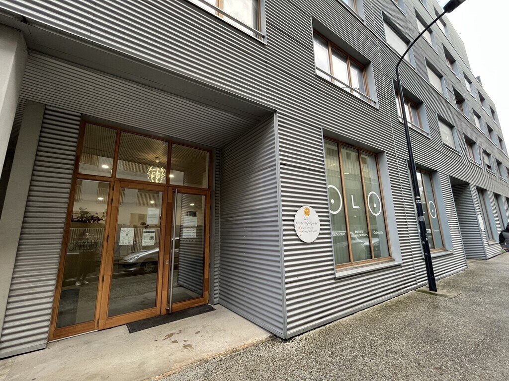 Vente Commerce 81 m² - Photo 1