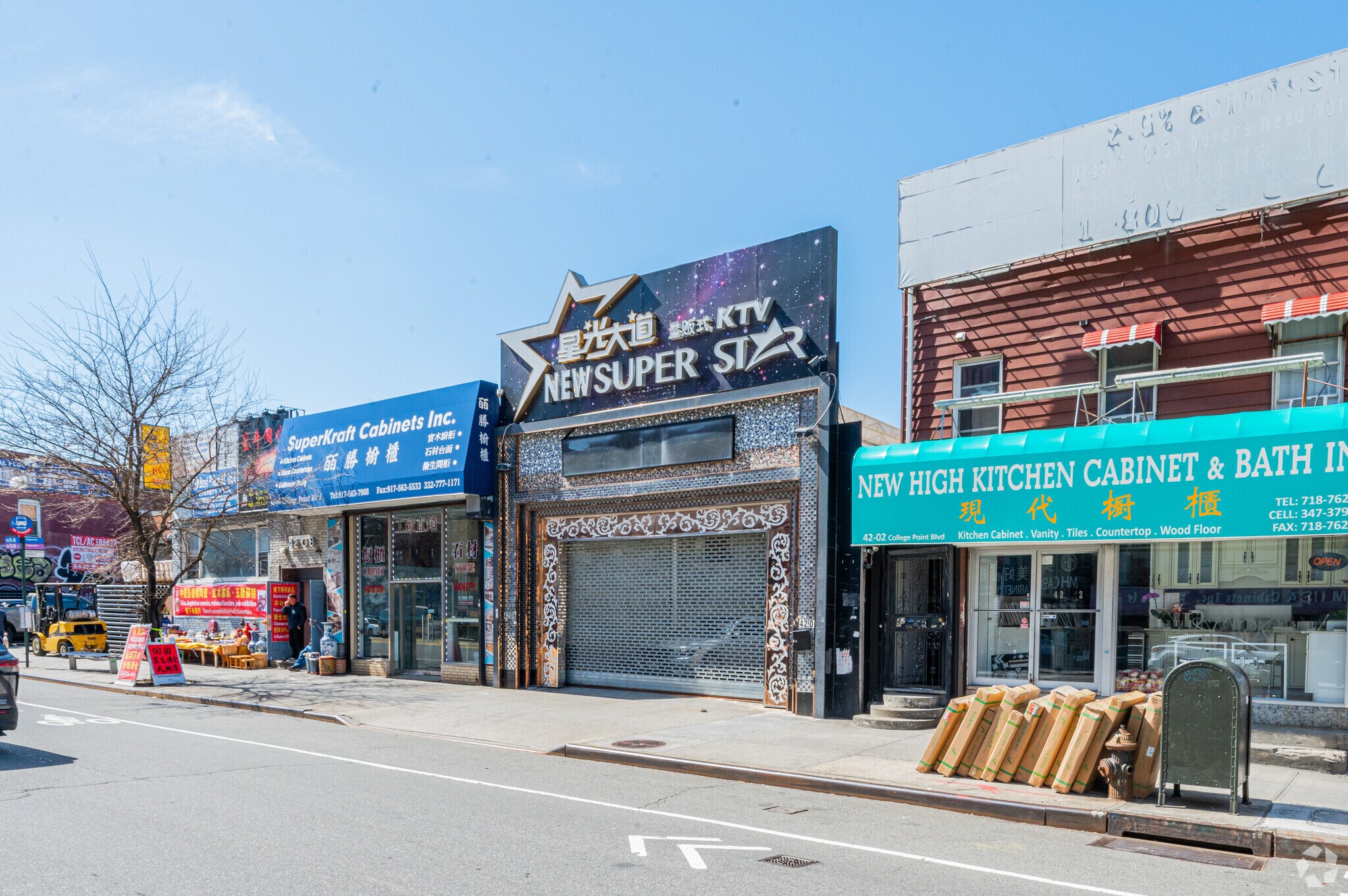 42-06 College Point Blvd, Flushing, NY for sale Primary Photo- Image 1 of 1