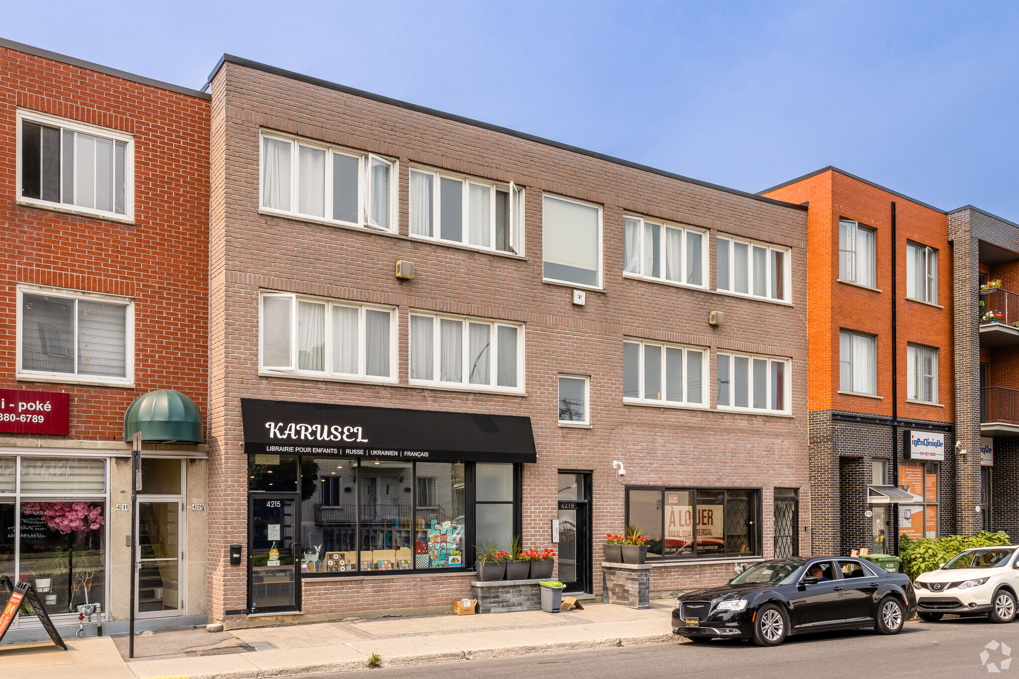 4223 St Beaubien E, Montréal, QC for lease Building Photo- Image 1 of 15