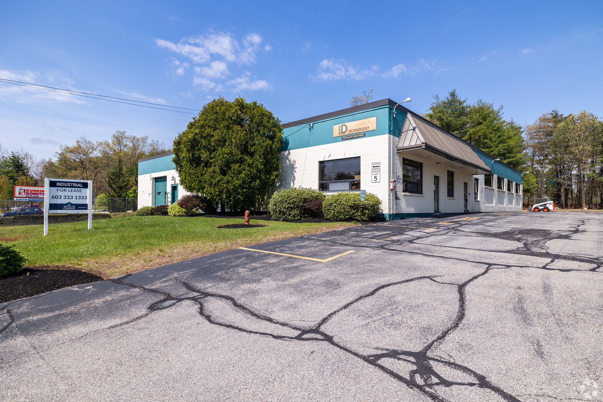 237 Main Dunstable Rd, Nashua, NH for sale Primary Photo- Image 1 of 1