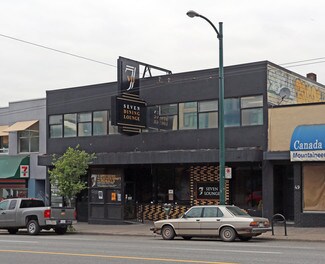 More details for 53-55 W Broadway, Vancouver, BC - Office for Lease