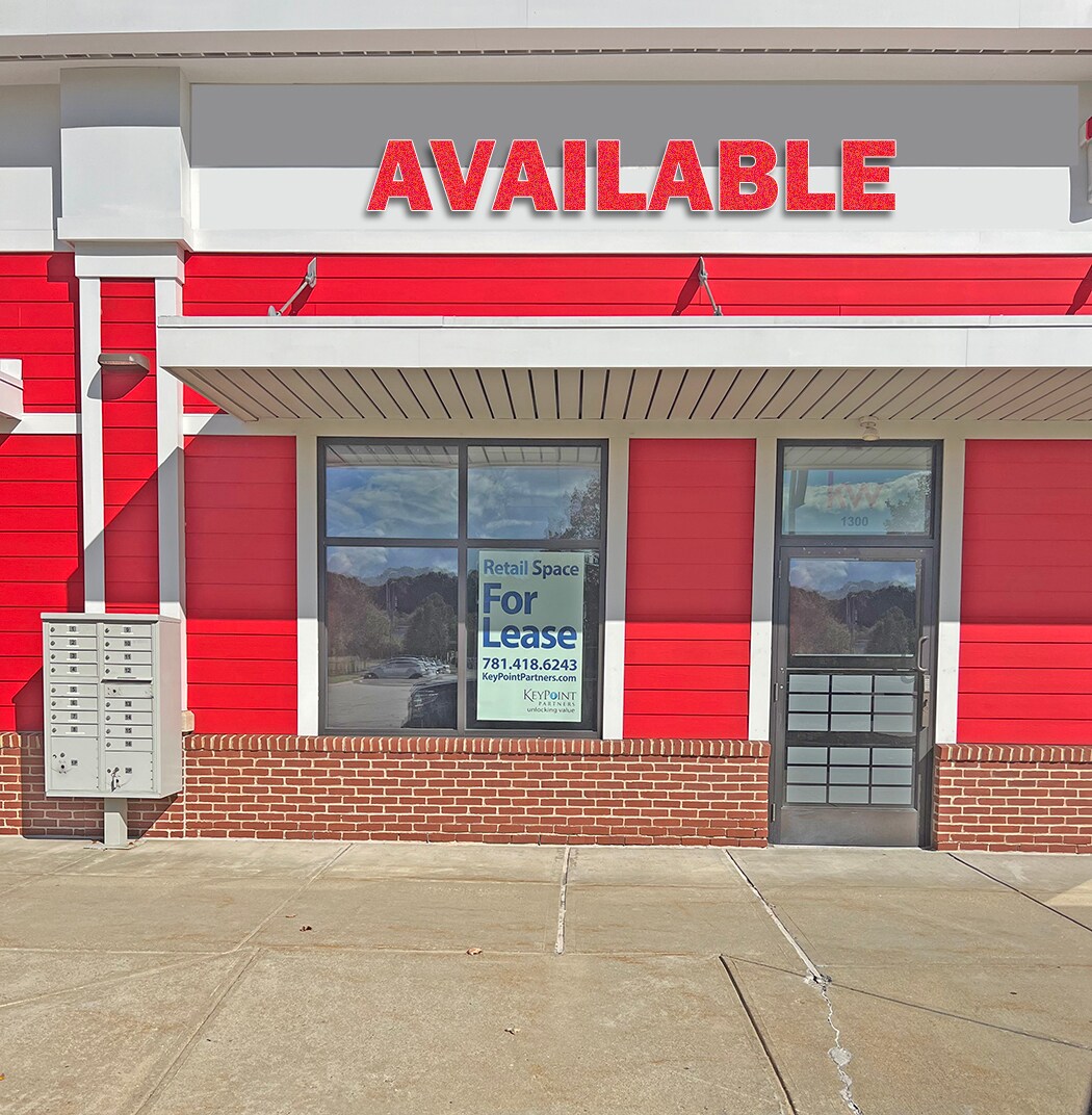 1260 Ten Rod Rd, North Kingstown, RI for lease Building Photo- Image 1 of 2