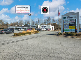 The Shoppes at Tannery Square - Warehouse