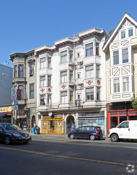 976 Valencia St, San Francisco, CA for lease - Building Photo - Image 2 of 6