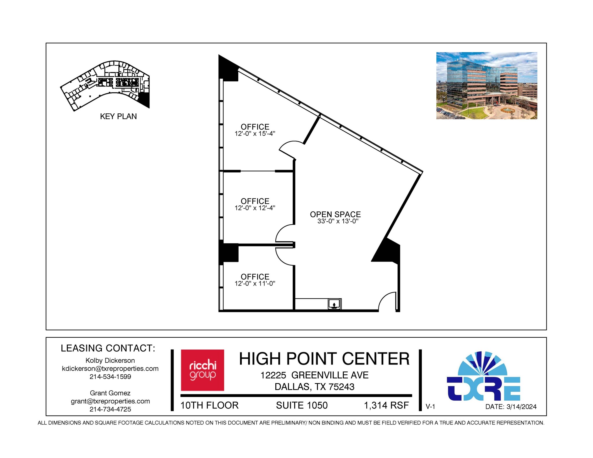 12225 Greenville Ave, Dallas, TX for lease Floor Plan- Image 1 of 1