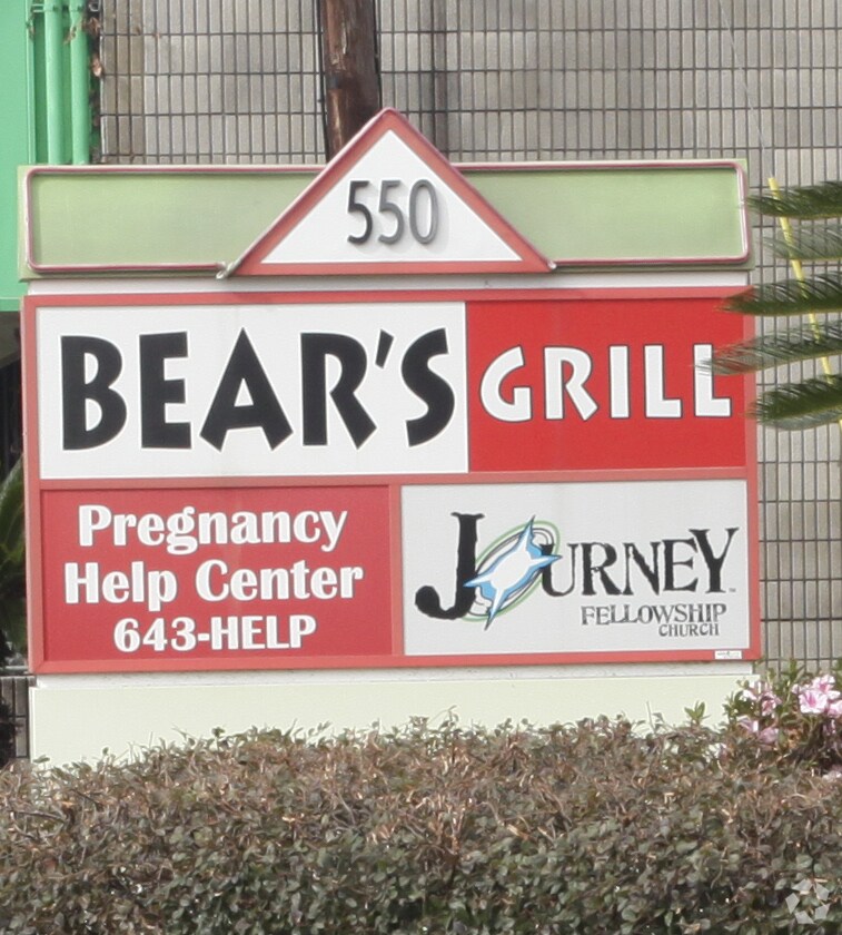 550 Gause Blvd, Slidell, LA 70458