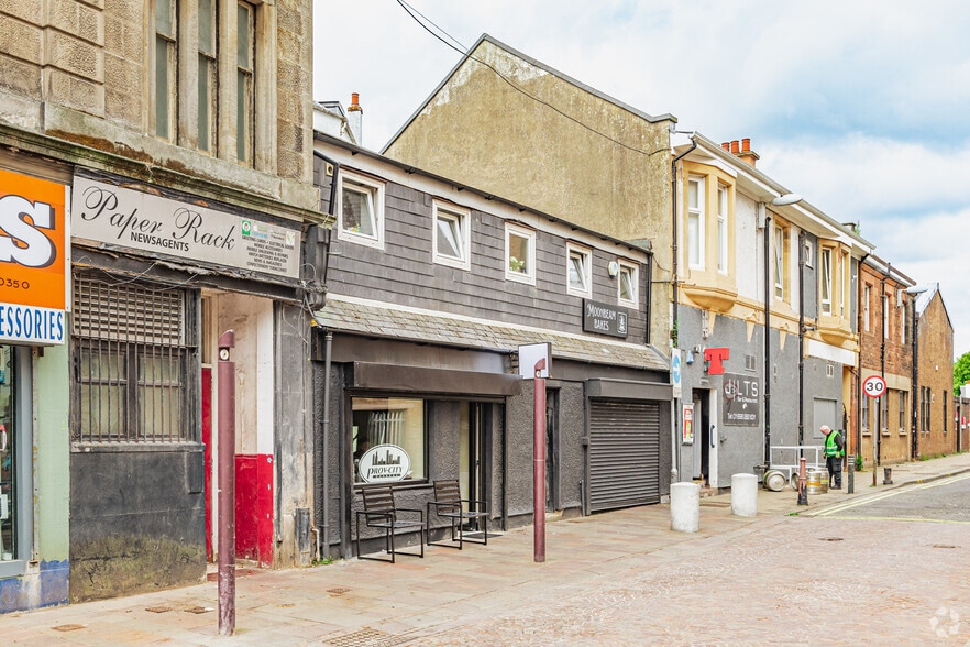 5-7 Lamb St, Hamilton for lease - Building Photo - Image 2 of 2