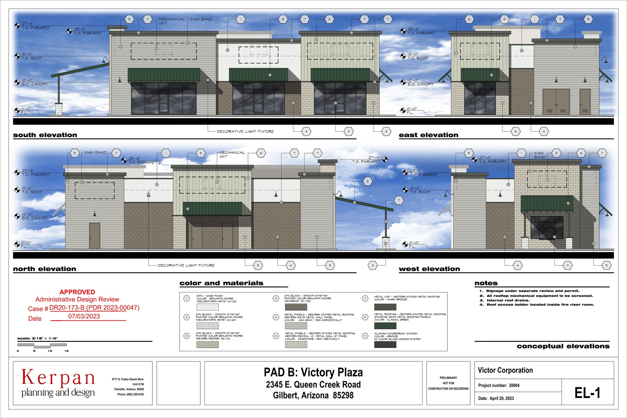 2343 E Queen Creek, Gilbert, AZ for lease Building Photo- Image 1 of 2