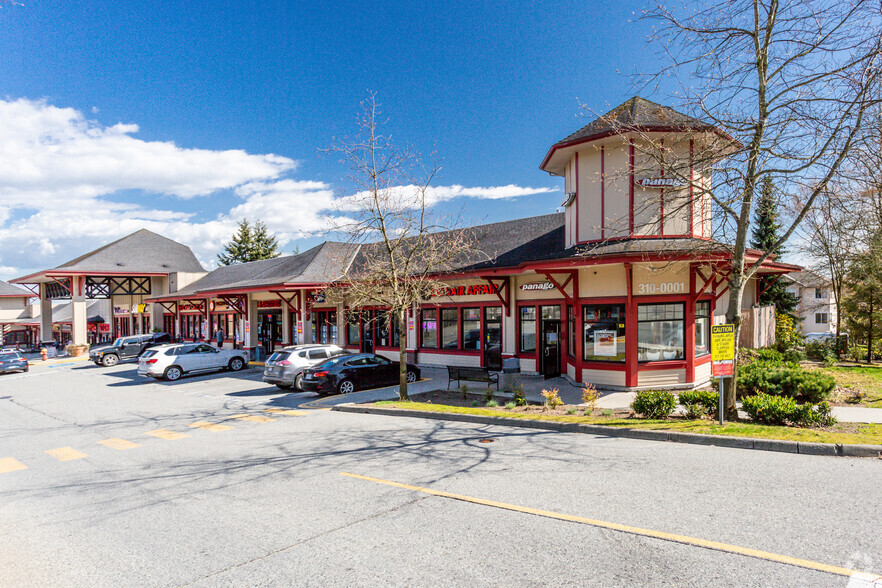 2662 Austin Ave, Coquitlam, BC for sale - Primary Photo - Image 1 of 1