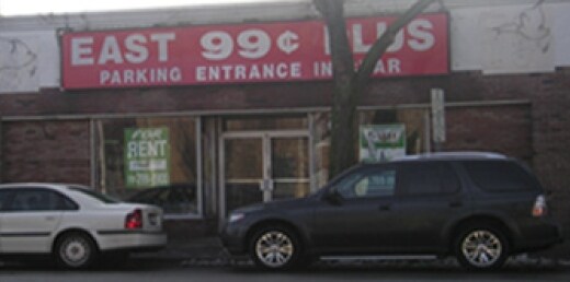 3962 Merrick Rd, Seaford, NY for sale - Primary Photo - Image 1 of 1