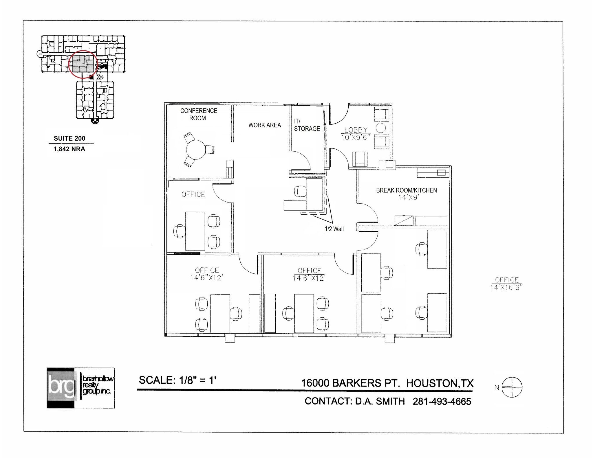 16000 Barkers Point Ln, Houston, TX for sale Floor Plan- Image 1 of 1