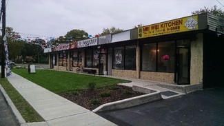 More details for 1225-1235 Grundy Ave, Holbrook, NY - Retail for Lease