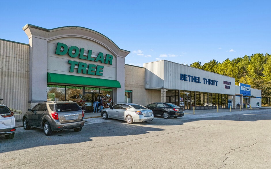 207-231 Mose Dr, Sparta, TN for sale - Building Photo - Image 2 of 5