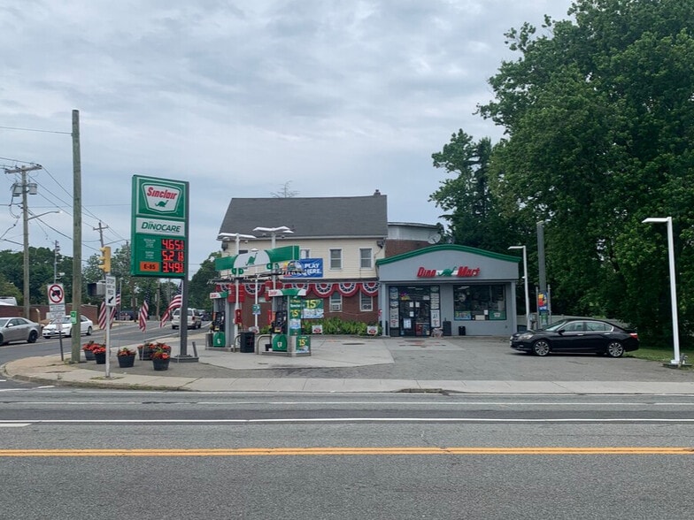 17 Merrick Rd, Baldwin, NY for sale - Building Photo - Image 1 of 1