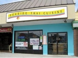 19-29 Rehoboth Ave, Rehoboth Beach DE - Commercial Real Estate