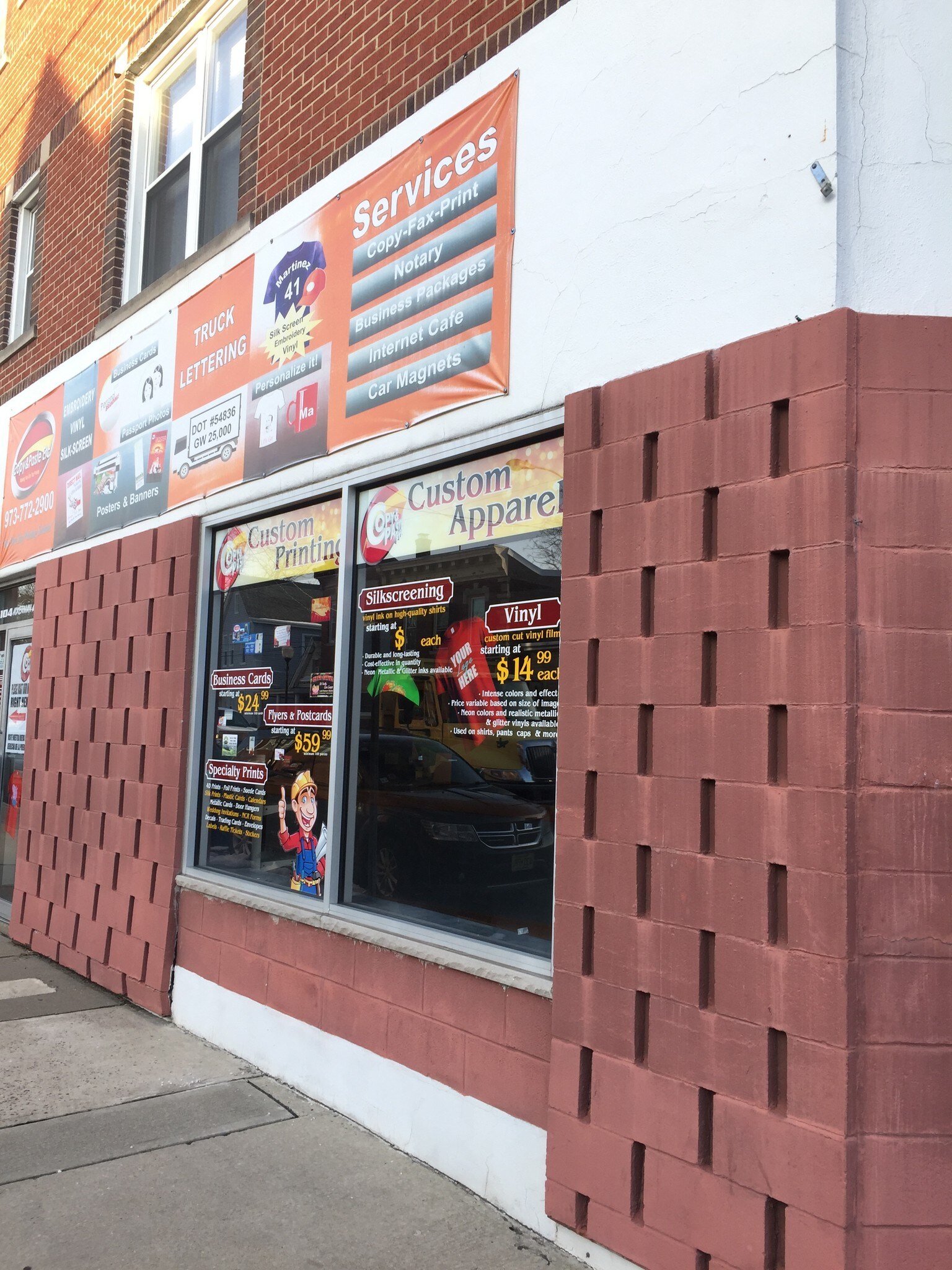 104 Ackerman Ave, Clifton, NJ for sale Building Photo- Image 1 of 1