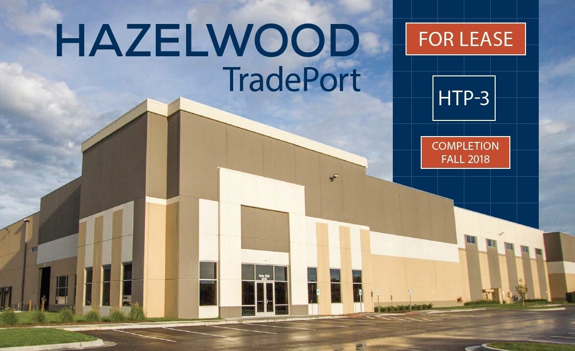 1601 Tradeport Dr, Hazelwood, MO 63042