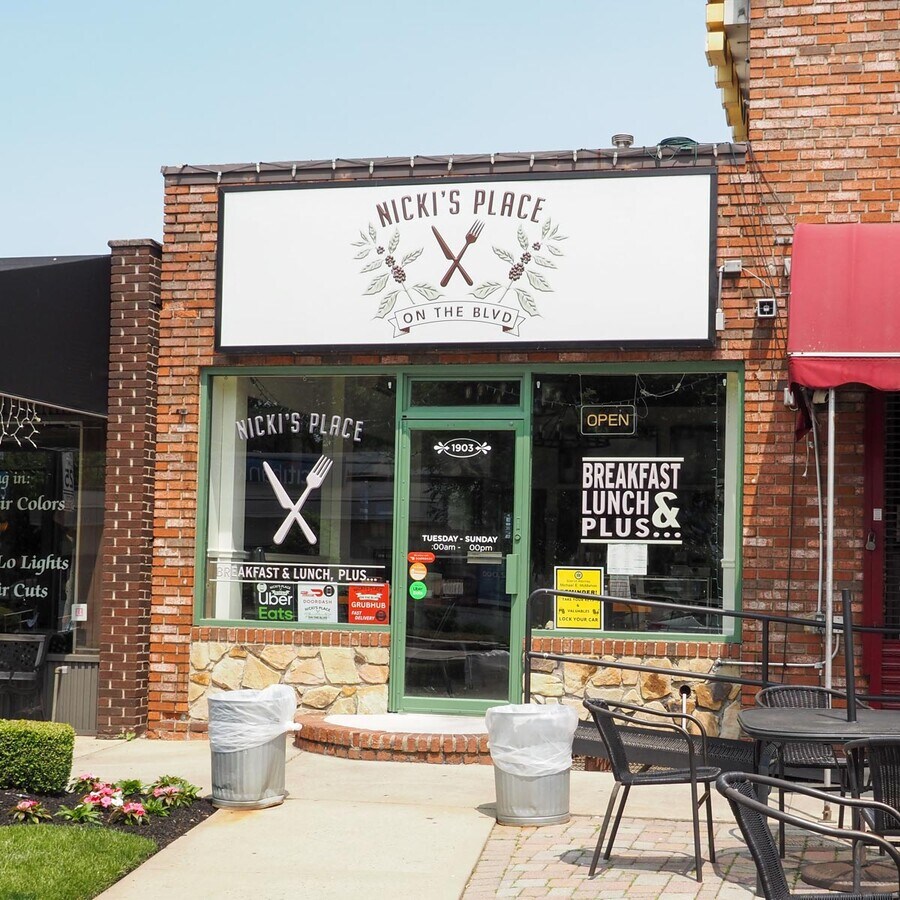 1903 Victory Blvd, Staten Island, NY 10314