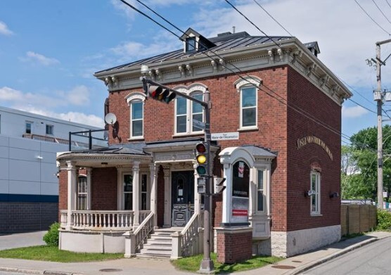 51 Rue Marie-De-L'incarnation, Québec, QC for sale - Primary Photo - Image 1 of 1