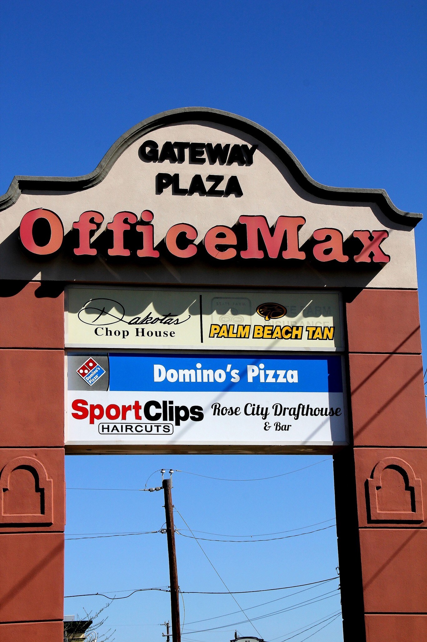 5361-5399 S Broadway Ave, Tyler, TX for sale Other- Image 1 of 1