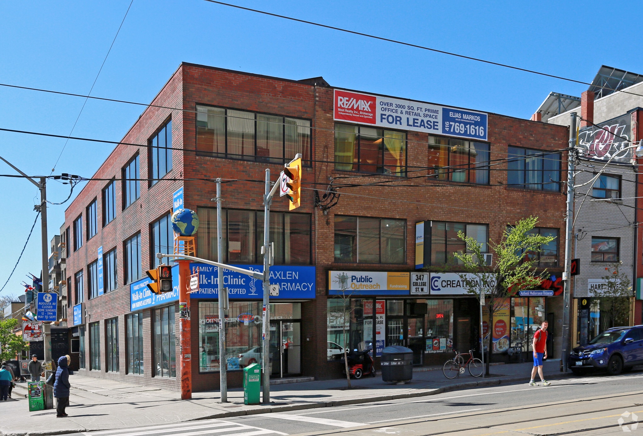 343-351 College St, Toronto, ON for sale Primary Photo- Image 1 of 1