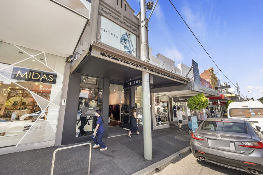 654 Burke Rd, Camberwell for lease - Building Photo - Image 2 of 2