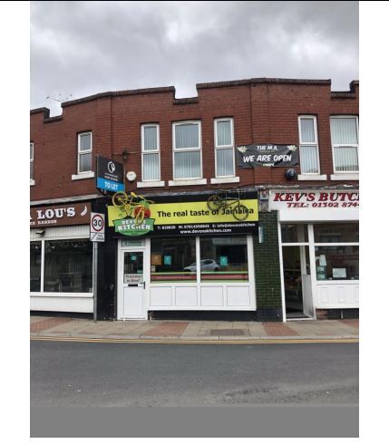 High, Doncaster for sale - Primary Photo - Image 1 of 1