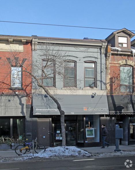 732 Queen St E, Toronto, ON for lease - Primary Photo - Image 1 of 3