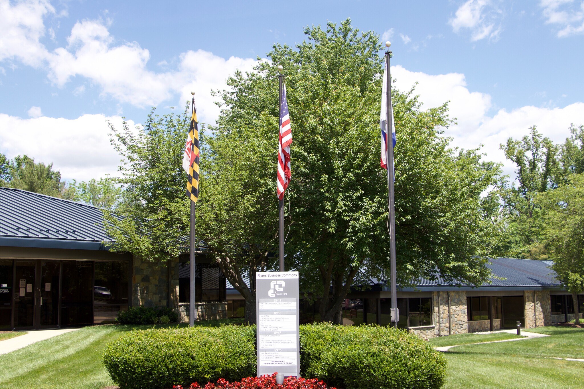 8975 Guilford Rd, Columbia, MD 21046 Building C