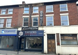 More details for 12 Lune St, Preston - Retail for Sale