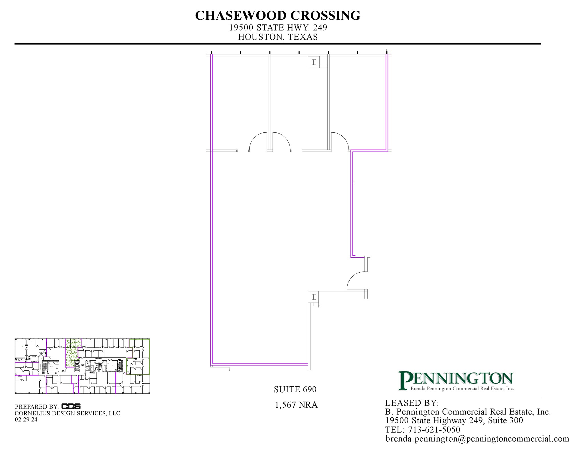 19500 State Highway 249, Houston, TX for lease Site Plan- Image 1 of 1