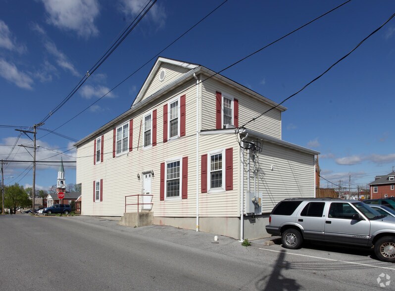301 N George St, Charles Town, WV for sale - Primary Photo - Image 1 of 1